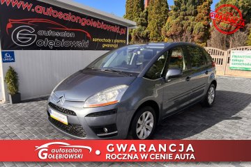 Nawigacja Parktronik Panorama HAK ZADBANY(nr of 142//